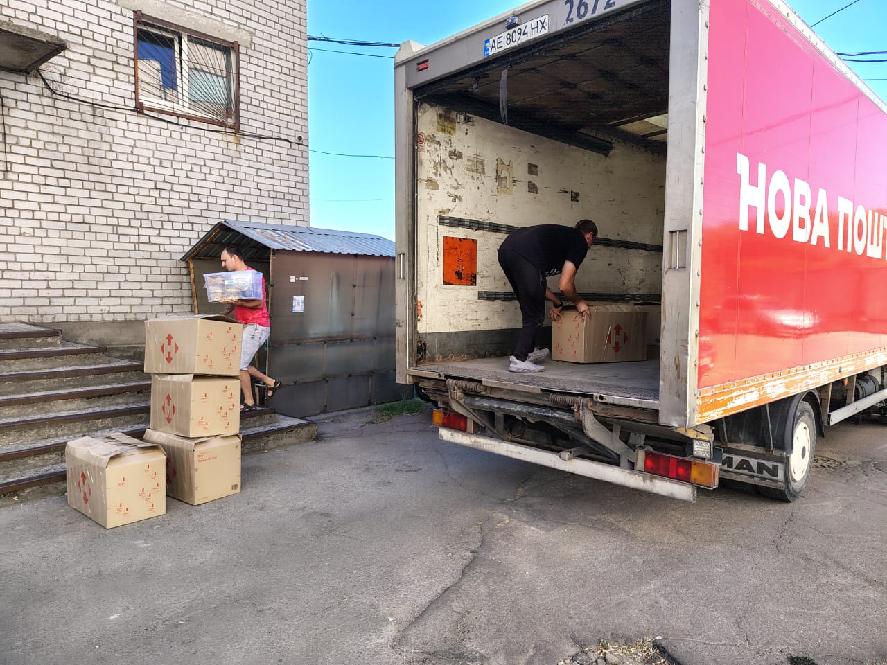 150 kg of Humanitarian Aid for Children in Three Regions of Ukraine