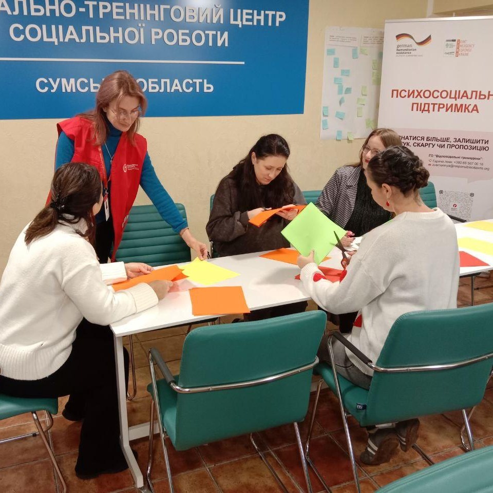 Поддержка рядом в Сумской области