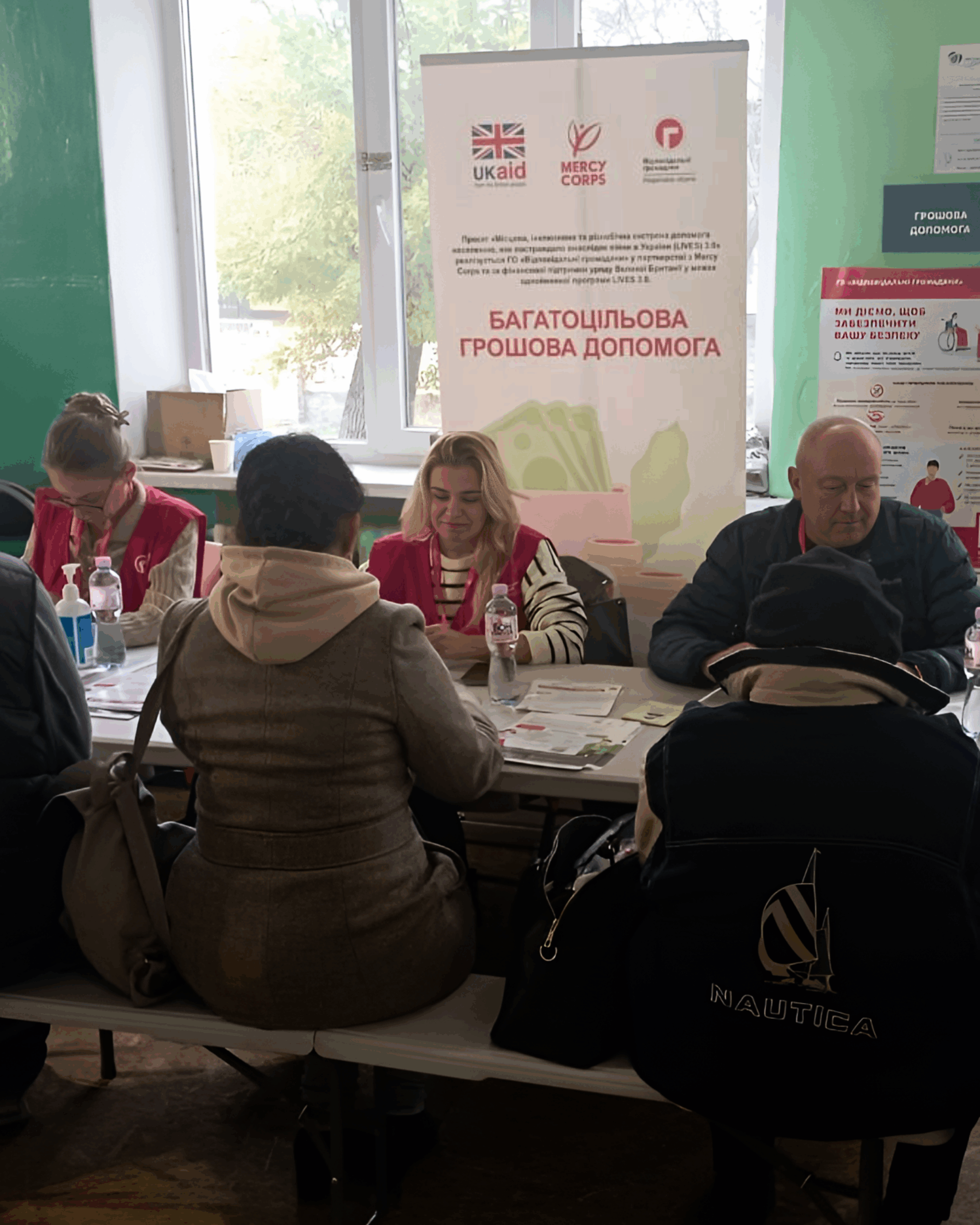 «Главное — быть рядом с ребенком и в безопасности»