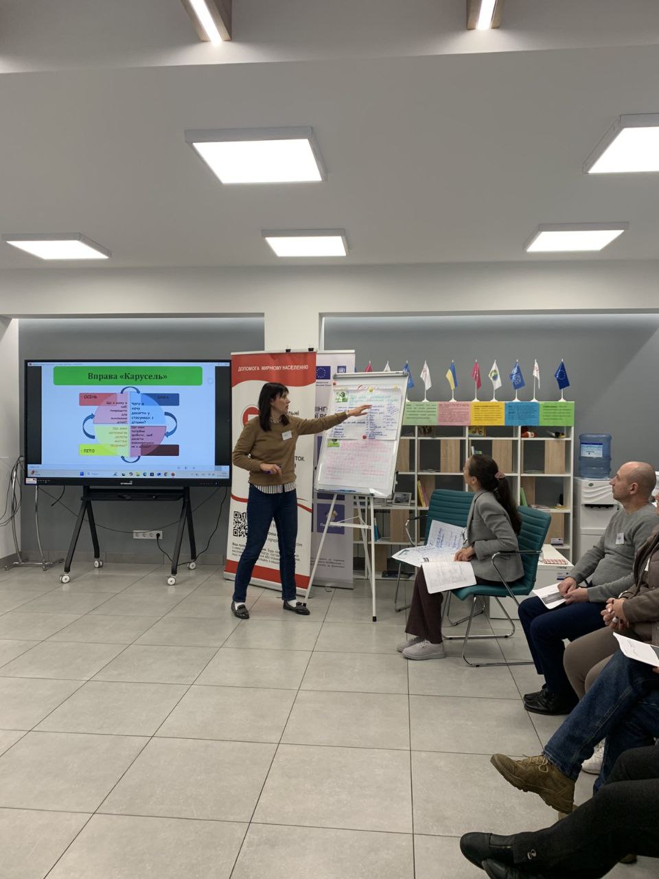 NGO “Responsible Citizens” continues to implement a UNICEF Ukraine project in Zaporizhzhia region aimed at supporting family-based care