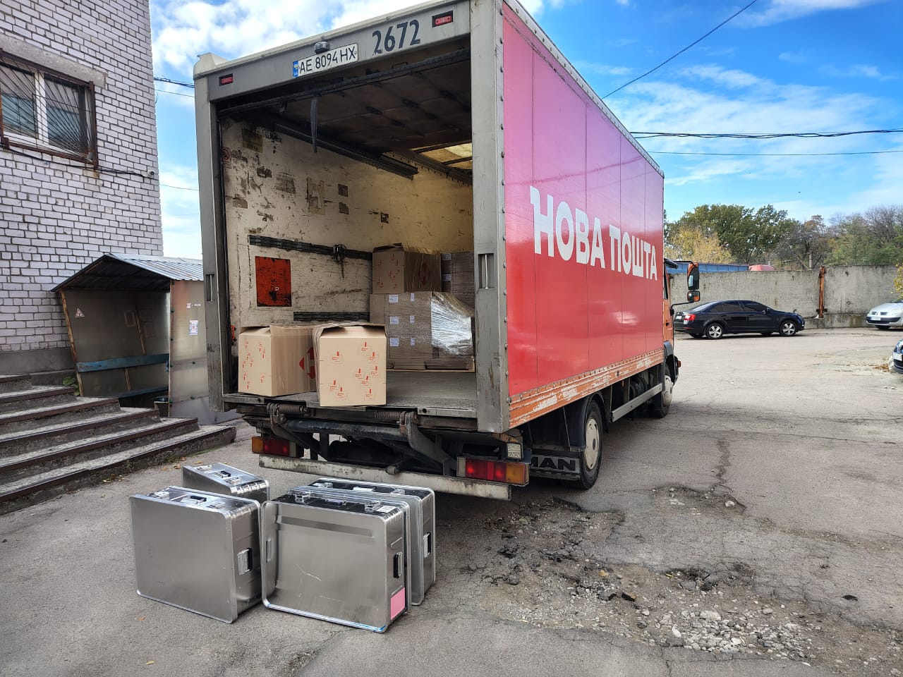 Понад 300 кг підтримки для дітей і сімей