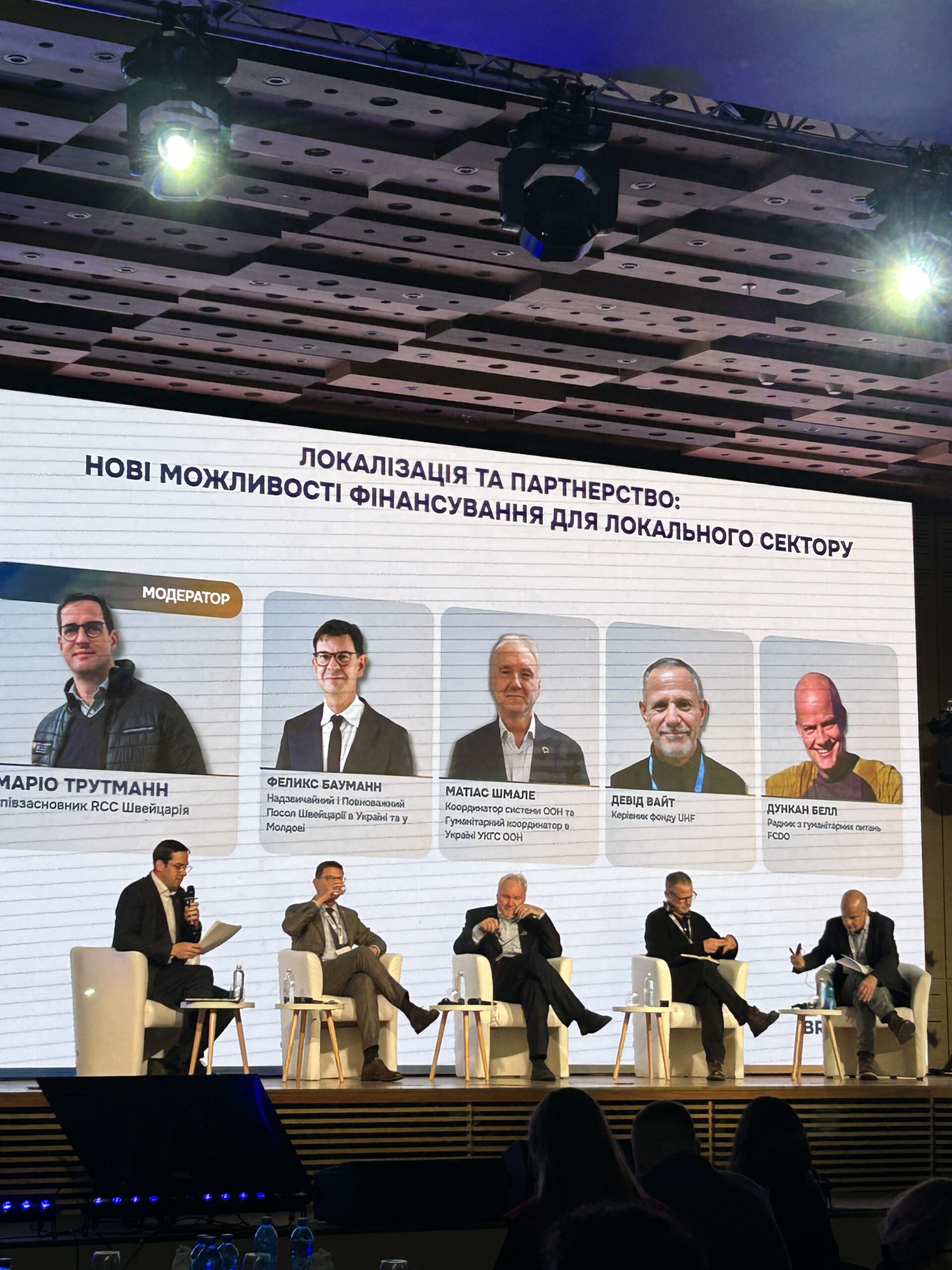 BRIDGE 2.0: Strengthening Partnerships for Safety