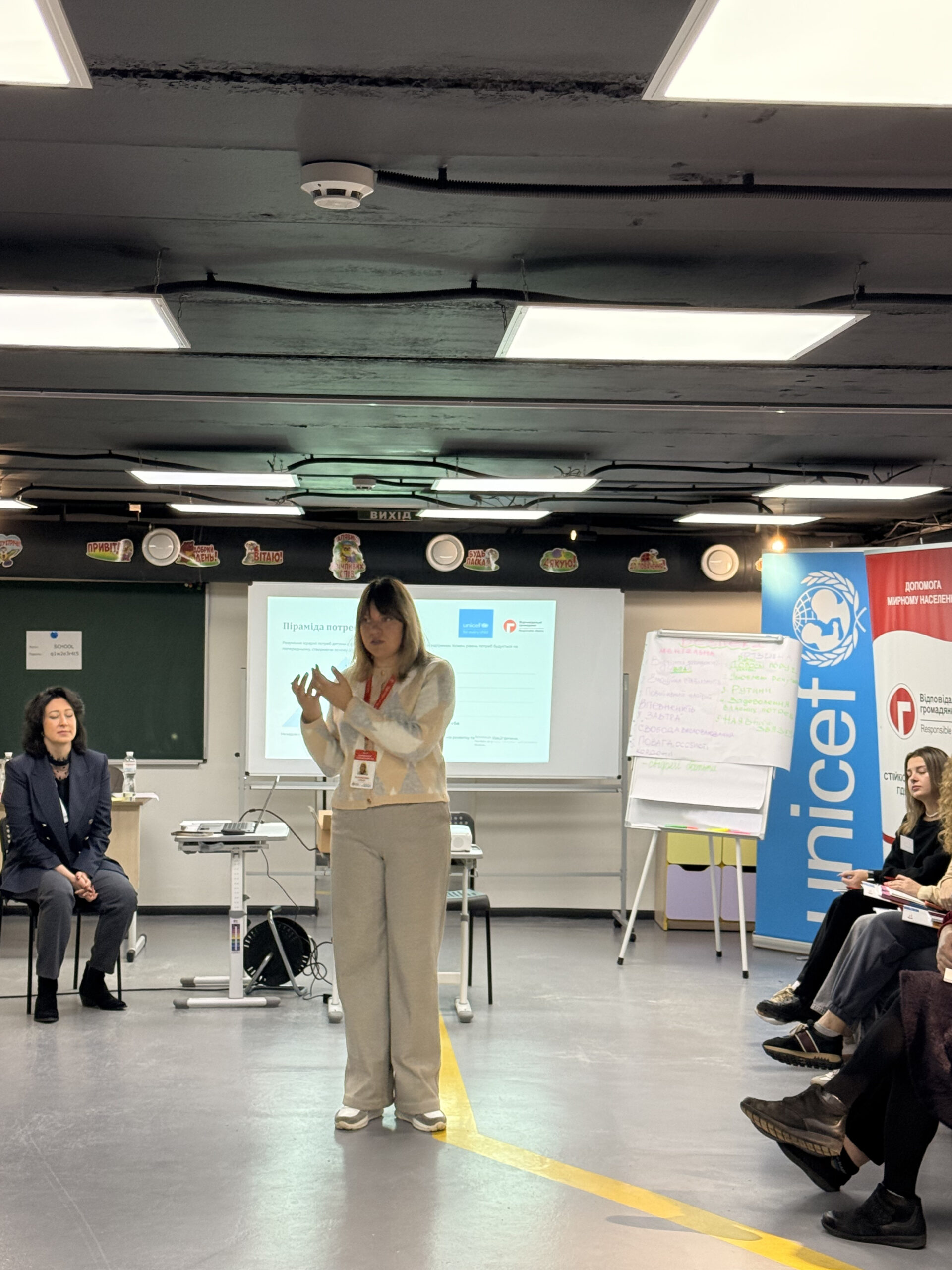 Командная забота: как специалисты учатся видеть потребности ребёнка