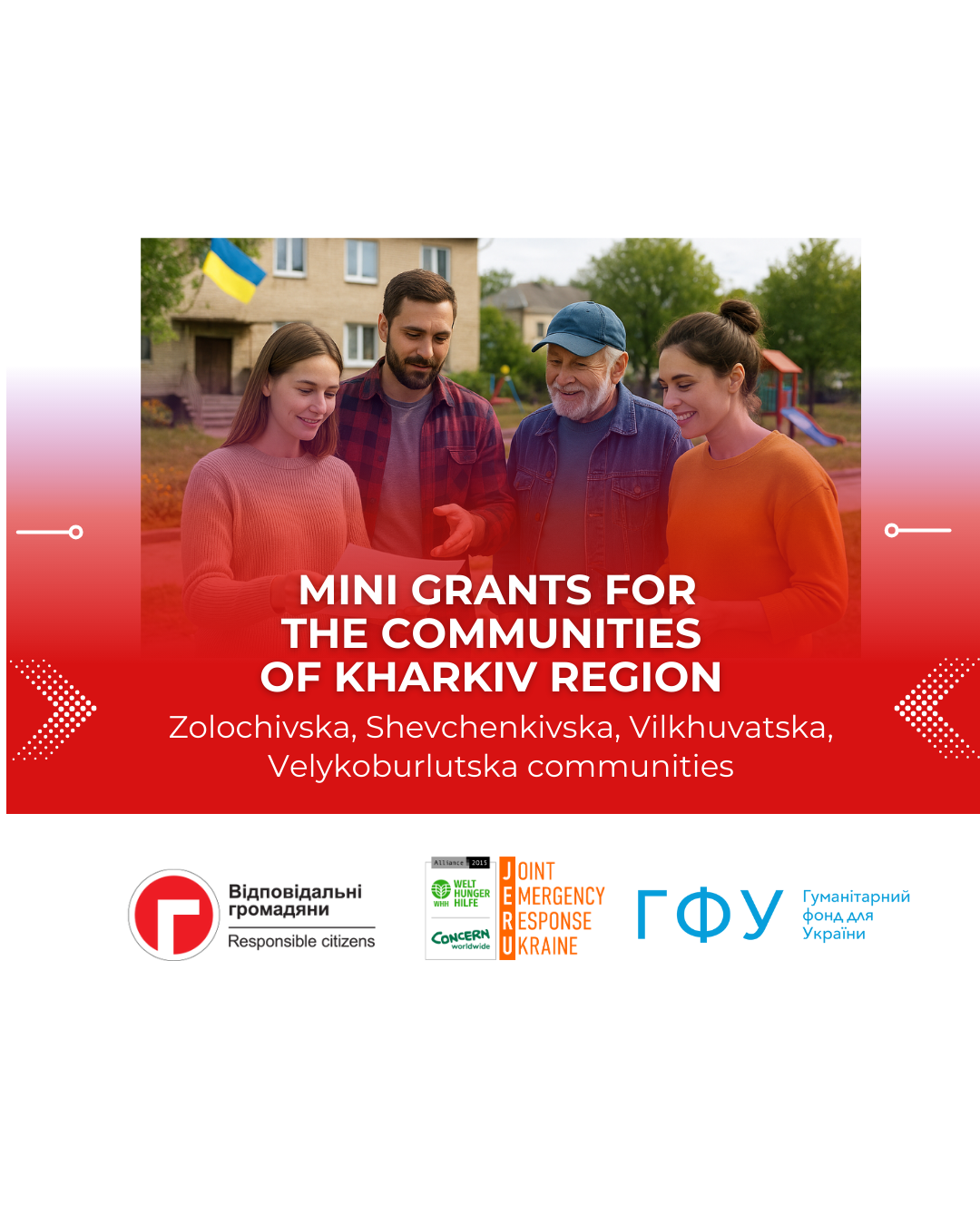 Announcing the Start of the Mini-Grants Program for the Communities of Kharkiv Region
