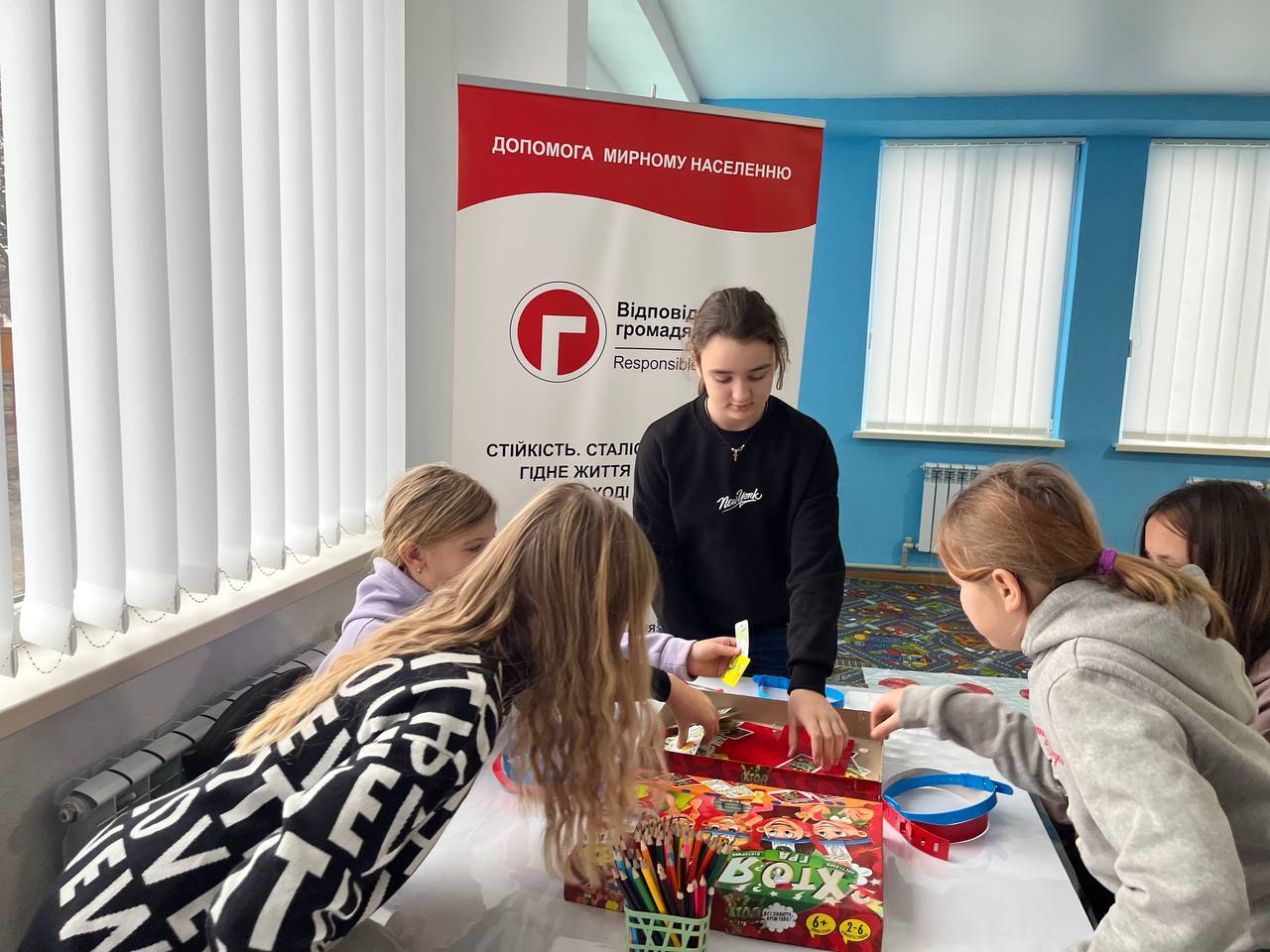 Проєкт «Комплексна багатосекторальна допомога для вразливих сімей у Харківській області»