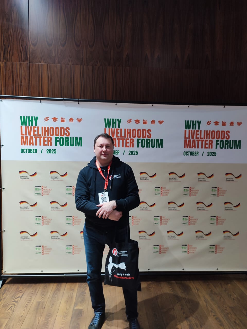 В Киеве состоялся форум о важности инициатив по экономическому восстановлению