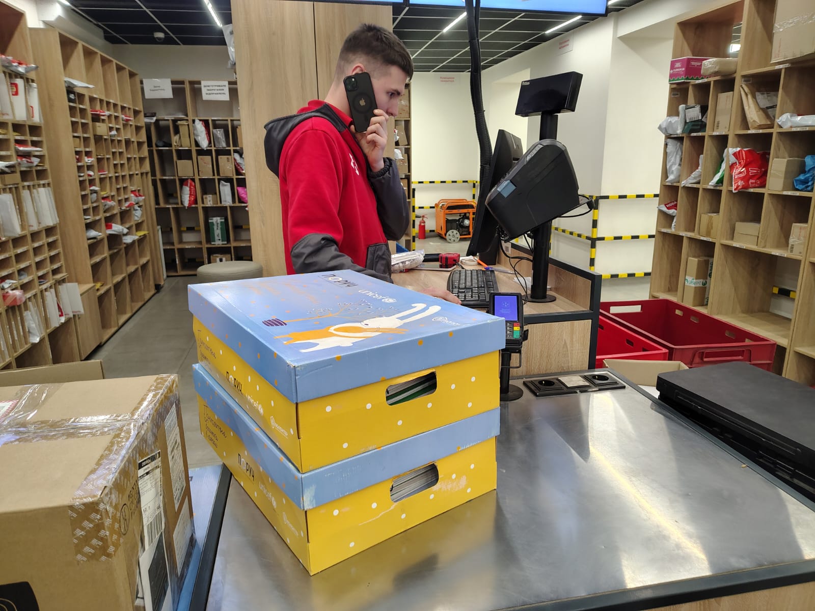 Более 60 кг поддержки для семей с детьми