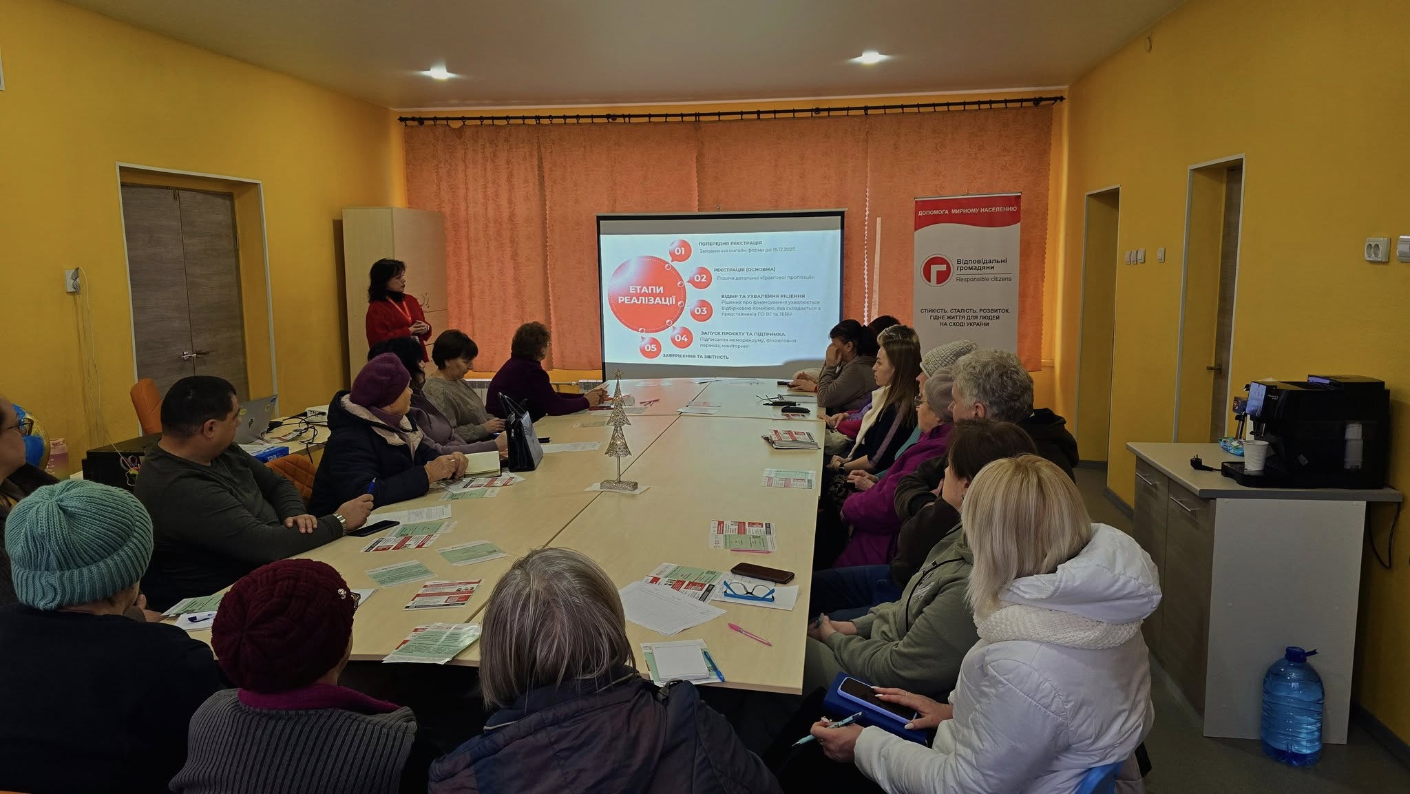 Провели робочу зустріч у Шевченківській громаді в межах конкурсу мінігрантів для ініціативних груп Харківської області