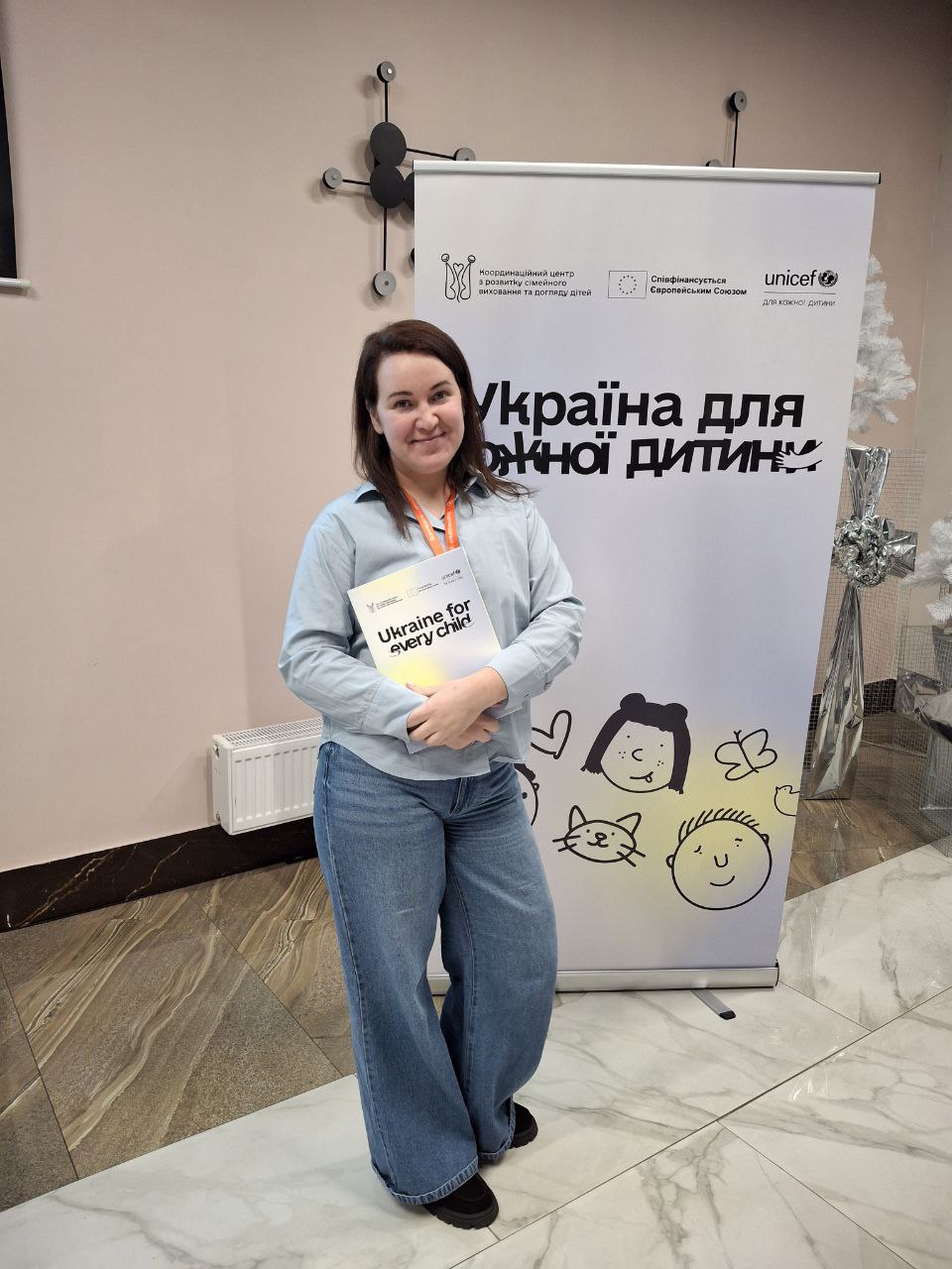 Навчання як інструмент змін: впровадження Стратегії підтримки дітей у громадах