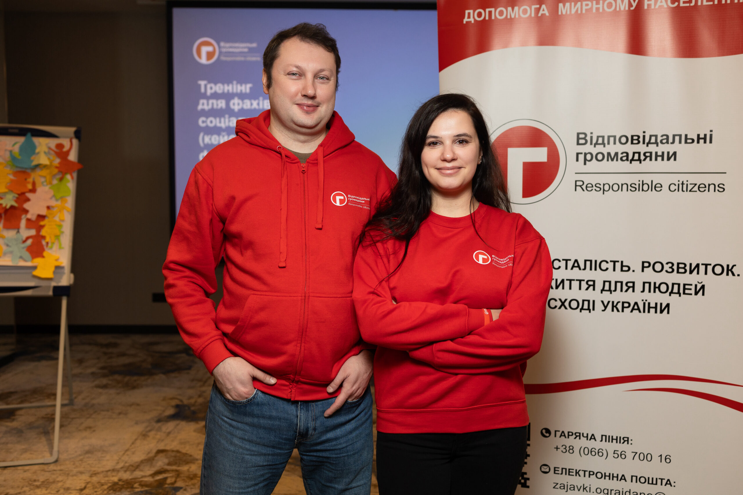 Спільні стандарти гуманітарної відповіді: розвиток команди через партнерства