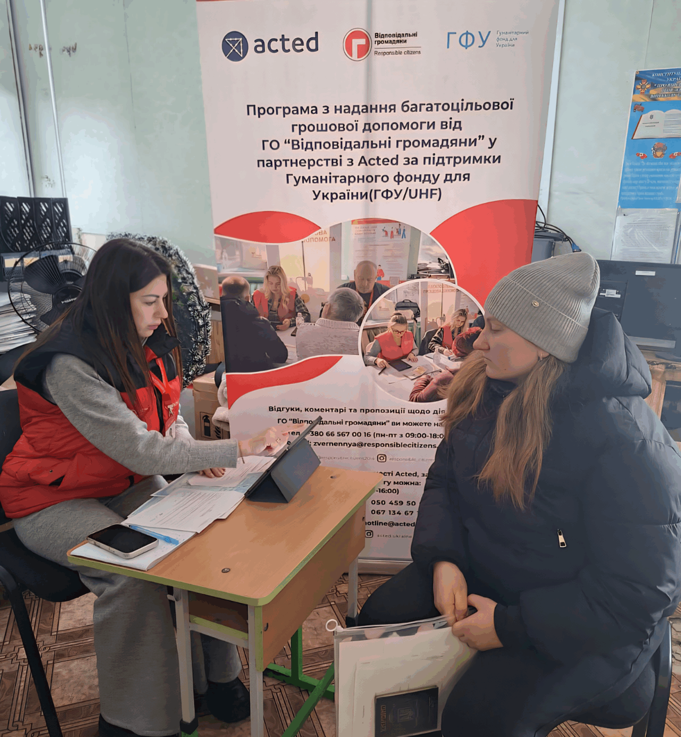 У прифронтових громадах Харківщини триває  проєкту гуманітарного реагування