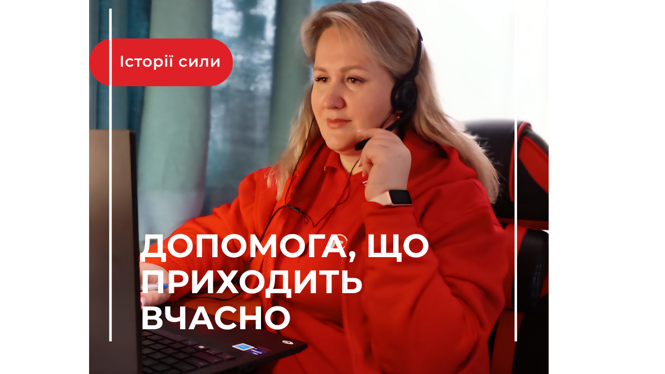 Родина з Краматорської громади відновлює будинок після обстрілу завдяки грошовій підтримці