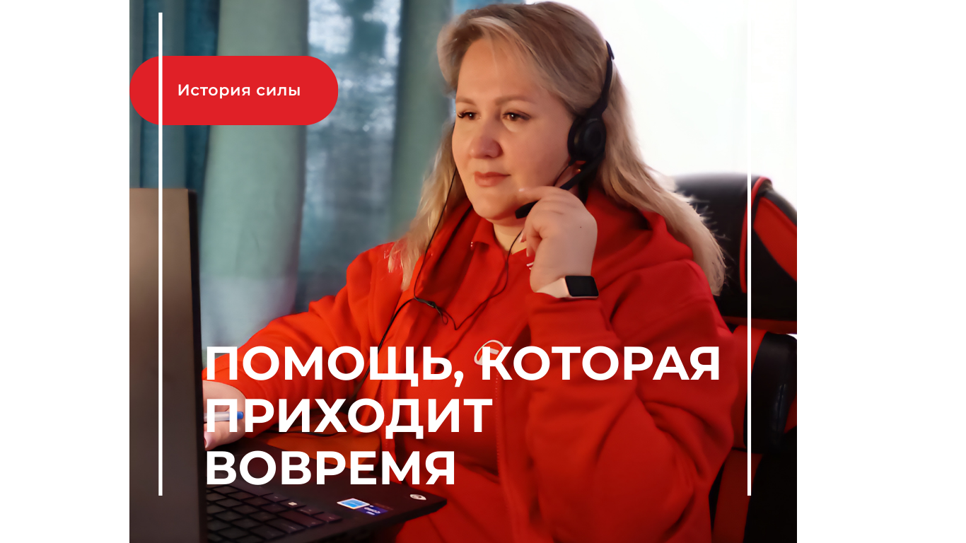 Семья из Краматорской громады восстанавливает дом после обстрела благодаря денежной поддержке