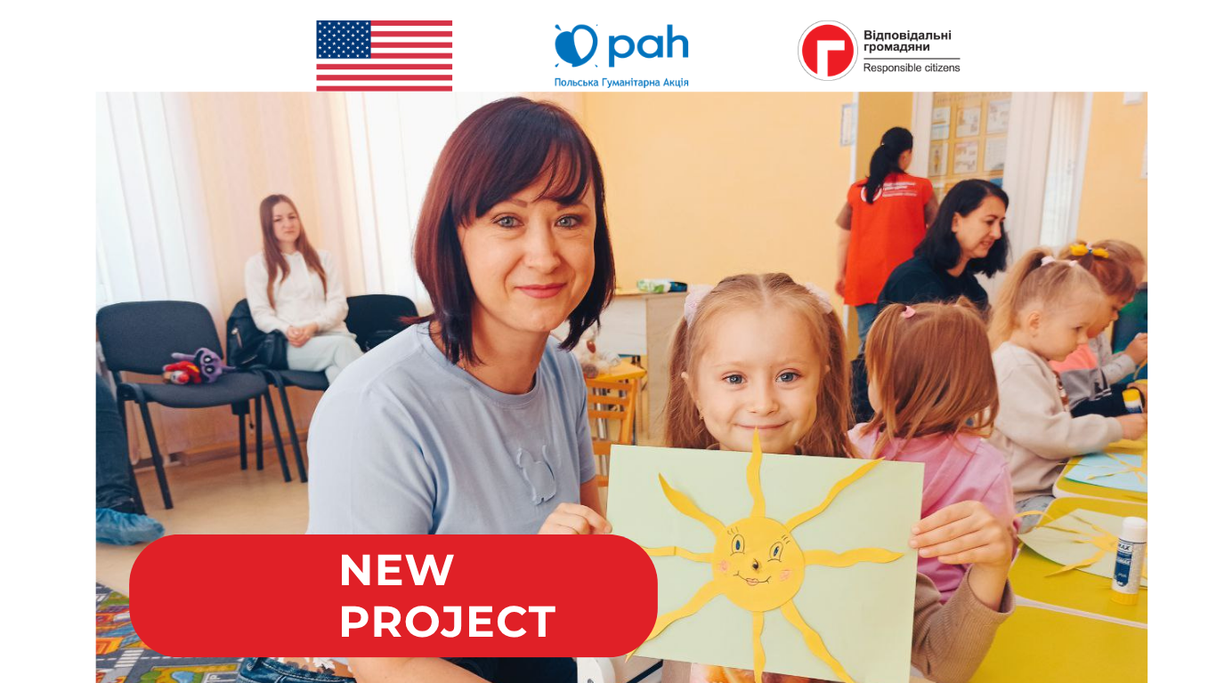 A child protection, psychosocial support and cash assistance project launches in four regions of Ukraine