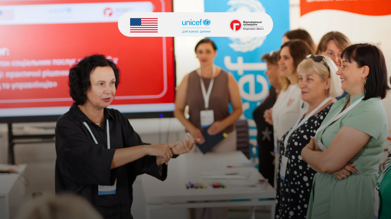 Social Services Development Training Sessions Held for Communities in Dnipropetrovsk Oblast